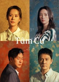 Tâm Cư LIFE IS A LONG QUIET RIVER