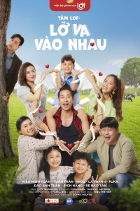 Tâm LOF - Lỡ Va Vào Nhau Tâm LOF - Lỡ Va Vào Nhau