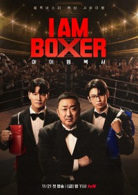 Tay Đấm Bốc I Am Boxer