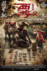 Tây du ký: Mối tình ngoại truyện 2 Journey to the West: The Demons Strike Back