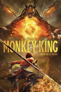 Tây Du Ký: Tái Thế Yêu Vương The Monkey King: Reborn