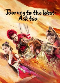 Tây Du Vấn Đạo Journey to the West: Ask tao