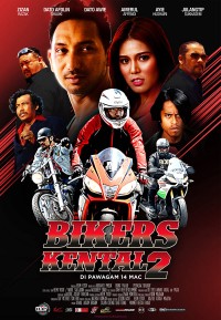 Tay lái cứng cựa 2 Bikers Kental 2