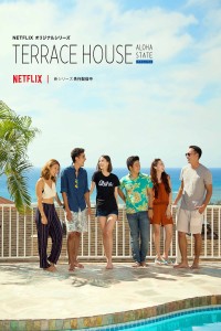 Terrace House: Tiểu bang Aloha (Phần 2) Terrace House: Aloha State (Season 2)