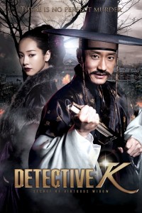 Thám Tử K: Bí Mật Hoa Ô Đầu Detective K: Secret of Virtuous Widow
