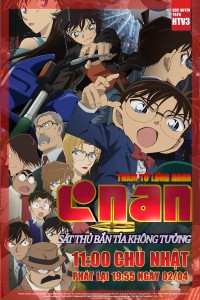 Thám Tử Lừng Danh Conan 18: Sát Thủ Bắn Tỉa Không Tưởng Detective Conan: Dimensional Sniper