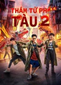 Thám Tử Phố Tàu 2 Detective Chinatown Vol 2