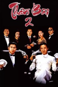 Thần Bài 2 God Of Gamblers 2