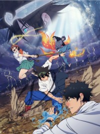 Thần tại trường trung học The God of High School