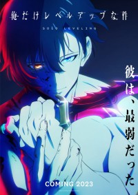 Thăng Cấp Một Mình Chỉ mình tôi thăng cấp, Solo Leveling