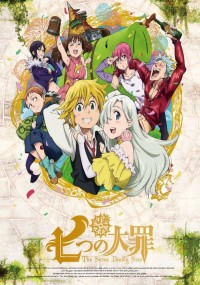 Thất hình đại tội (Phần 1) The Seven Deadly Sins (Season 1)