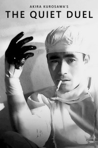 The Quiet Duel The Quiet Duel