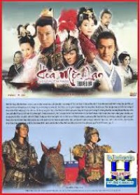 Hoa Mộc Lan Truyền Kỳ The Story Of Mulan