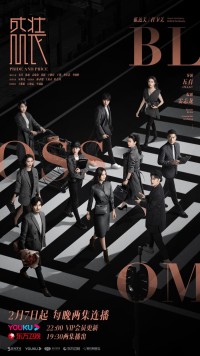 Thịnh Trang Pride And Price