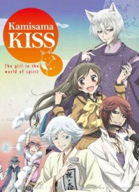 Thổ Thần Tập Sự Kamisama Kiss