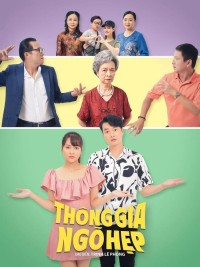 Thông Gia Ngõ Hẹp Thong Gia Ngo Hep