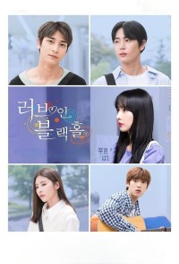 Thư Tình Bí Mật Love in Black Hole