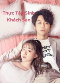 Thực Tập Sinh Khách Sạn Hotel Trainees