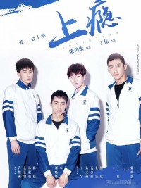 Thượng Ẩn Addicted