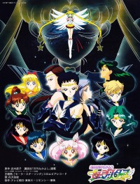 Thuỷ Thủ Mặt Trăng: Sailor Stars Sailor Moon Sailor Stars Bishoujo Senshi Sailor Moon: Sailor Stars
