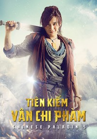 Tiên Kiếm Vân Chi Phàm Chinese Paladin 5