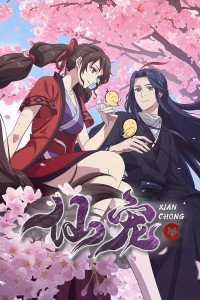 Tiên Sủng Celestial Bonds