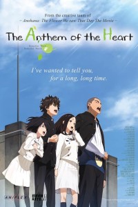 Tiếng Hát Từ Trái Tim The Anthem Of The Heart