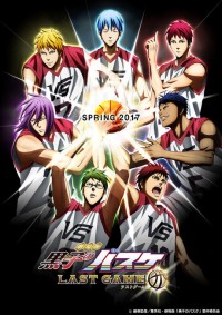 Tiêu điểm Giải Mùa đông - Vượt qua ngưỡng cửa Kuroko no Basket Movie 3: Winter Cup - Tobira no Mukou