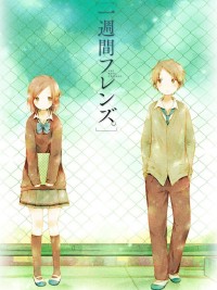 Tình bạn một tuần 一週間フレンズ。