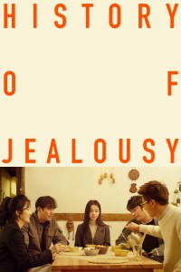 Tình Thù Đẫm Máu A History of Jealousy
