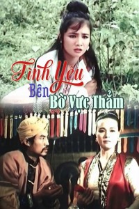 Tình Yêu Bên Bờ Vực Thẳm Love on the Verge of Ruin