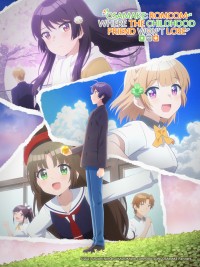 Tình yêu hài hước: Người Bạn Thời thơ ấu sẽ không thua Osananajimi ga Zettai ni Makenai Love Comedy,
