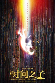 Tình Yêu Vượt Thời Gian The Girl Who Stole Time