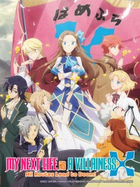 Tôi đã chuyển sinh thành nữ phản diện với vận mệnh bị điềm báo tử ám X Hamefura S2