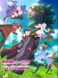 Tôi ghét bị đau nên tôi nâng hết điểm kỹ năng vào phòng thủ Itai no wa Iya nano de Bougyoryoku ni Kyokufuri Shitai to Omoimasu.