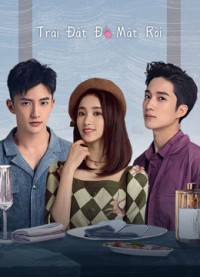 Trái Đất Đỏ Mặt Rồi My Lonely Planet