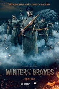 Trận Chiến Kruty 1918 Winter of The Braves