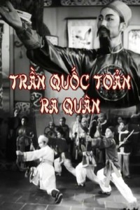 Trần Quốc Toản Ra Quân Trần Quốc Toản Goes To The Frontlines