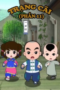 Trạng Cãi (Phần 11) Little Counselor (Season 11)