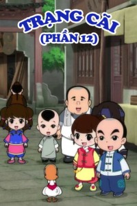 Trạng Cãi (Phần 12) Little Counselor (Season 12)