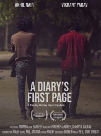 Trang đầu tiên của Nhật ký A Diary's First Page