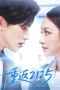 Trở Lại 2125 Back to 2125