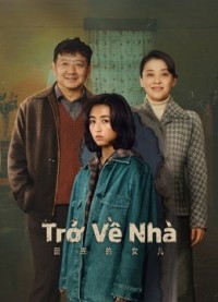 Trở Về Nhà Homesick