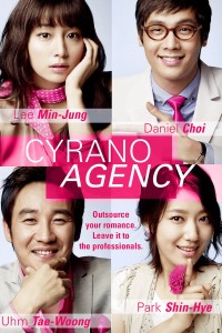 Trung Tâm Mai Mối Cyrano Agency