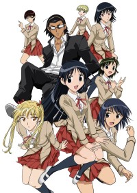 TRƯỜNG HỌC VUI NHỘN School Rumble
