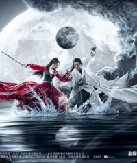 Trương Tam Phong The Taichi Master