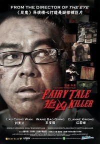 Truy Hùng Fairy Tale Killer