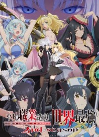 Từ Nghề Nghiệp Tầm Thường Trở Thành Người Mạnh Nhất Thế Giới - Phần 2 Arifureta: From Commonplace to World's Strongest S2