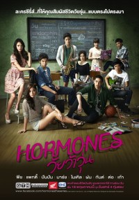 Tuổi Nổi Loạn (Phần 1) Hormornes (Season 1)