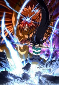 Ushio to Tora Cậu bé thần giáo phần 1